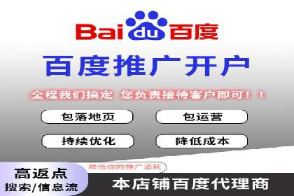 揭秘信息流广告行业的成功秘诀：今日头条广告案例